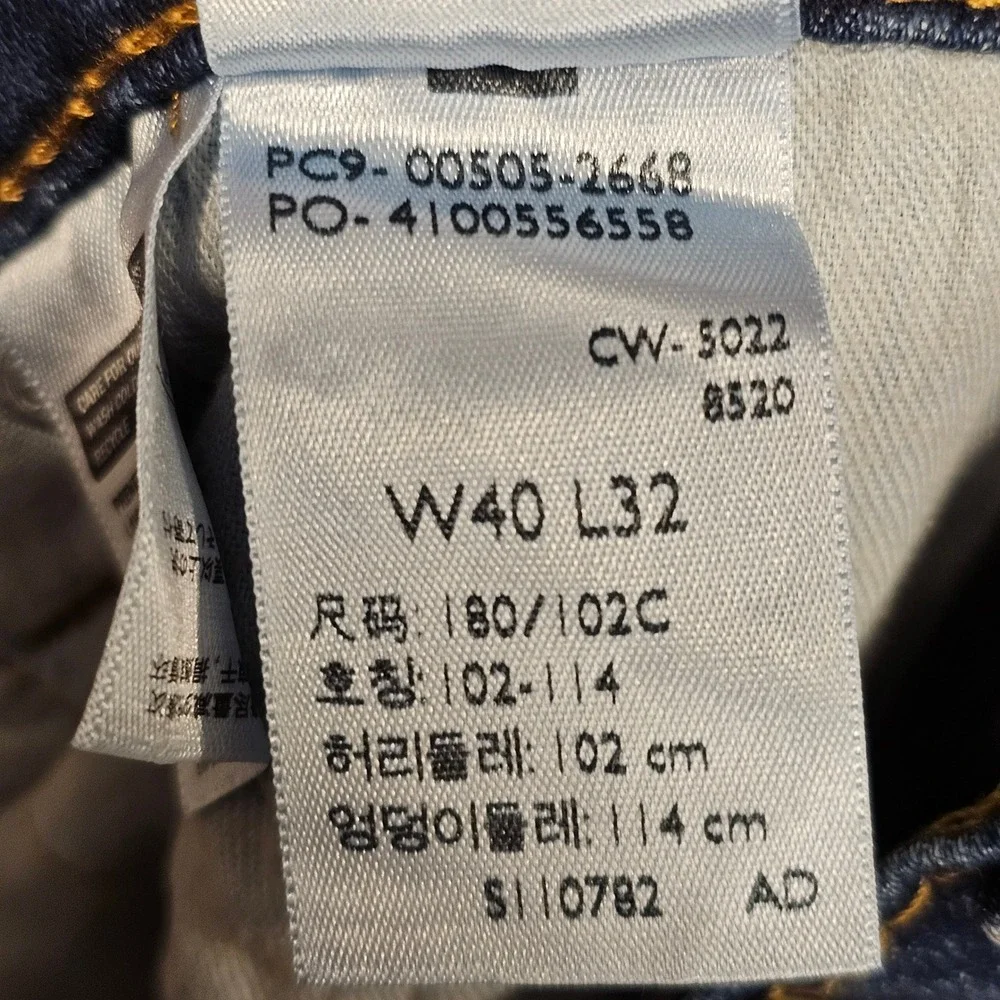 Levis 505 Regular Fit Straight Leg Mens‎ Jeans 40x32 Medium Wash Blue 00505-2668